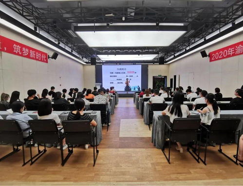 渝北17家创业孵化基地 为入孵企业减免800余万元