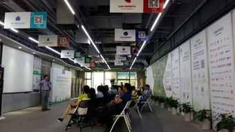 创业学院陈静老师参加西部高校毕业生就业创业指导服务培训