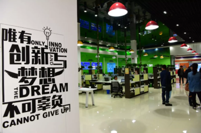 大西安“杜比21”|航天基地出台三大新政,双创载体可获千万补贴