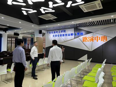 韶关学院一行来校交流调研