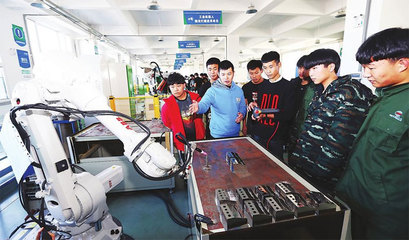 长春市九台区深入实施职业技能提升行动