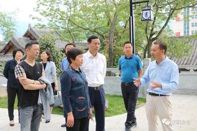 溧阳市人大常委会主任潘云芳来汉阴考察交流