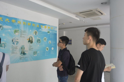 【暑期社会实践系列报道】校科协暑期实践队赴南工院大学生孵化基地调研
