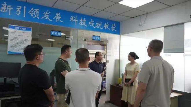 “孵化共建 创新未来”--新都区开展创业孵化基地建设交流活动