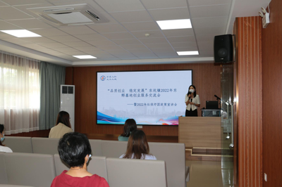 东坑人社分局深入开展政策宣讲会,推动创业孵化基地建设