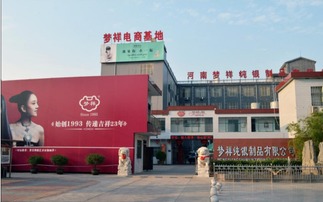 梦祥 传统工艺传承是对历史的使命