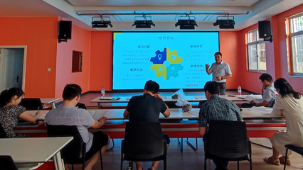 创新创业教育学院召开《创业管理》微专业建设研讨会