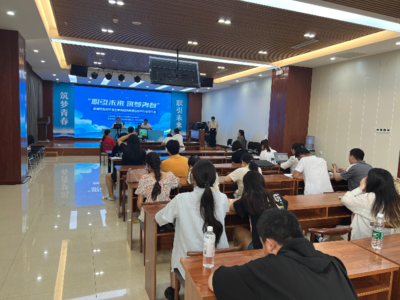 “职”引未来 衡水市桃城区人社局开展高校毕业生专场招聘会