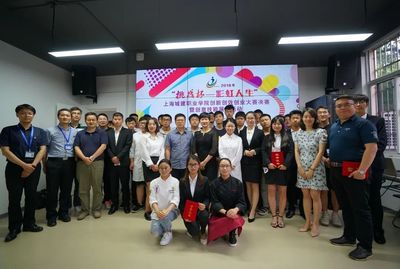 【聚焦】坐拥全国双创周主会场,杨浦深入推进“一圈一湾一基地”建设