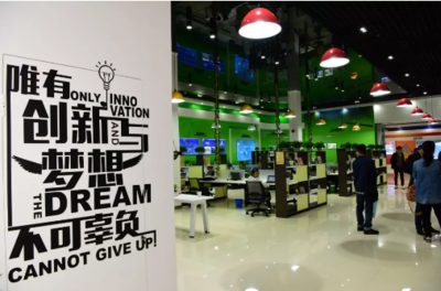 航天基地出台三大新政,双创载体可获千万补贴