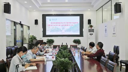 省高校毕业生就业指导服务中心专家组领导来校开展“湖北省大学生创业示范基地”考察评估