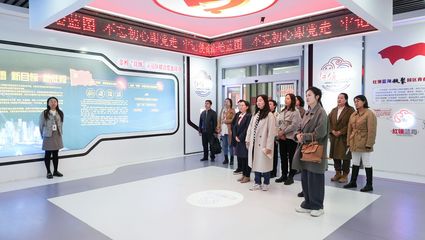 集体备课凝智慧 潜心教研促创新-创新创业学院教研室团队赴金桥“双创”示范区集体备课