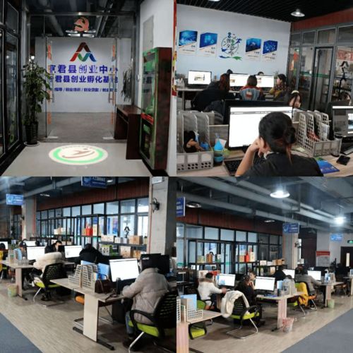 宜君县创业孵化基地第二期人工智能训练师招聘公告