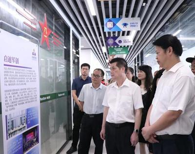 南宁市退役军人创业就业孵化基地在启迪东盟创新中心揭牌
