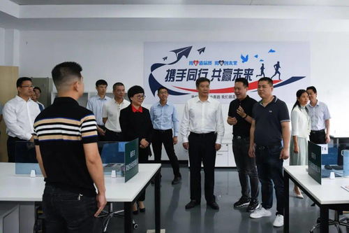 我市举行揭阳市退役军人创业孵化基地揭牌暨退役军人创业培训班开班仪式