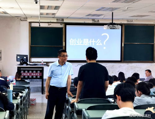 校企精准对接,构建大学生创新创业实践教育新模式
