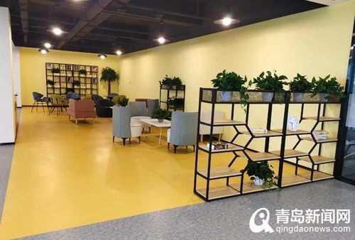房租免费 胶州新增一所高标准创业孵化基地
