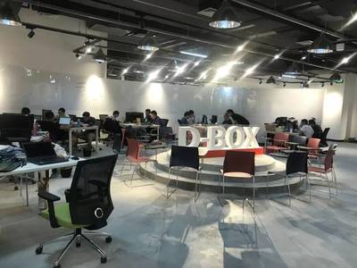 华录未来科技园9月迎32批访客,数据湖产业园建设运营模式备受政商瞩目