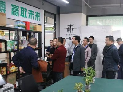 桂台青年同创业 齐心共筑中国梦丨2020年防城港市桂台青年创新创业交流座谈会圆满举行