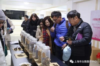 沪台文化交流 搭建友谊之桥