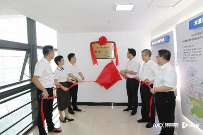 打造港澳台侨青年"筑梦工厂" 惠州港澳台侨创新产业园揭牌