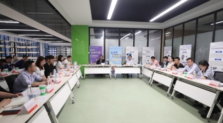 【创新创业】师生共创构建更加开放的创新创业生态体系 助力更多“创新种子”成长为“创业大树”--南华大学创业孵化基地建设座谈会召开-南华大学--党委宣传部