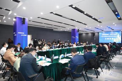 广州大学城12所高校建言献策,以校地企合作推动高质量发展