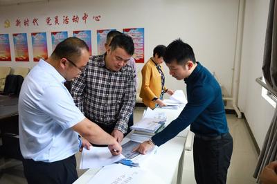 自治区教育厅考核我校大学生创新创业典型示范基地建设情况