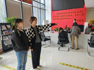 江苏省审计厅 图片新闻 南京市审计局关注退役军人就业创业政策落实情况