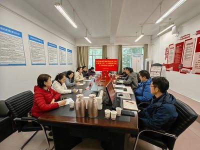 创新创业中心赴贵州师范学院、贵阳学院交流学习