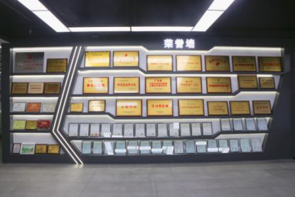 佛山国资开工建设信息产业孵化器