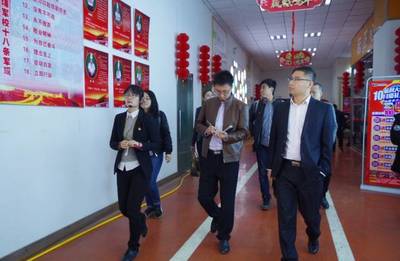 全省创业孵化基地负责人来蓝伞国际创业孵化基地学习调研_财经_网