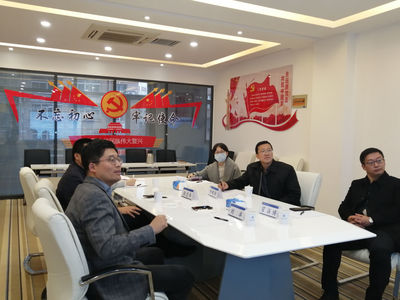 市人社局就业服务中心徐明书主任一行莅临校友创业园考察创业孵化平台建设情况
