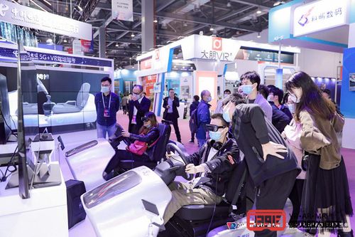 脱虚向实,应用落地,集聚产业 2020世界vr产业大会树立产业新风向